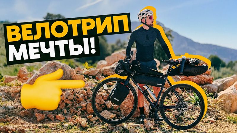 Кажется, я нашел САМУЮ КРАСИВУЮ ДОРОГУ в мире!