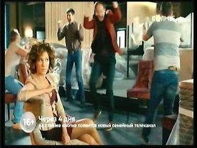 Телеканал "Солнце" - через 4 дня (Канал Disney, 10.12.2022)