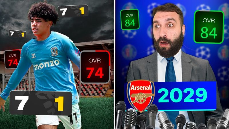 Спасаю карьеру Сына РОНАЛДУ в АПЛ! Вышли в ЛЧ?