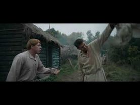 Холоп (2019) Момент из фильма.