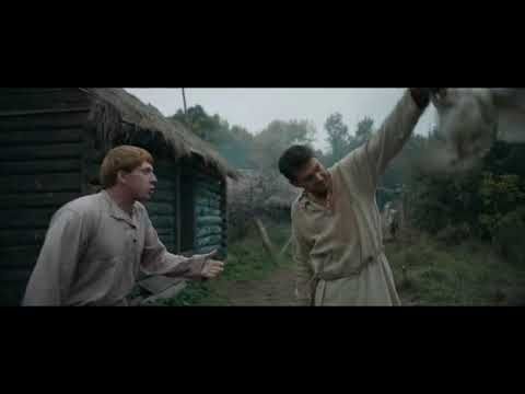 Холоп (2019) Момент из фильма.