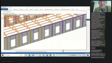 161. Форум пользователей Инж-РУ. Часть 2. 01.10.2025