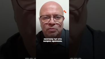 Иван Павлов: дыры в «Максе» никуда не денутся