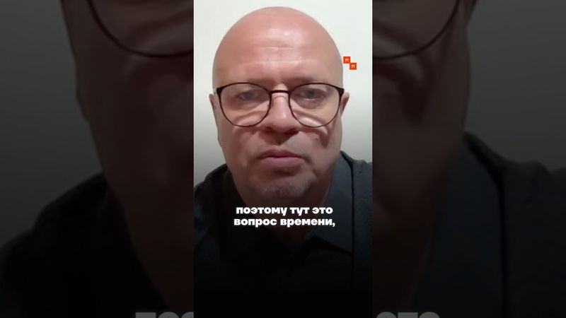 Иван Павлов: дыры в «Максе» никуда не денутся