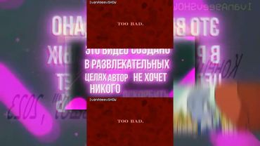 запрос от @Империя_Зигги: PLPMV ПИВУТИКСЫ RYTP _ КРУТИКСЫ ПУП РИТП Scan