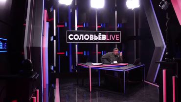 Владимир Соловьев: Здравствуй дружок