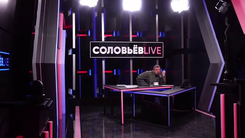 Владимир Соловьев: Здравствуй дружок