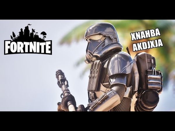 Oh si, a Formatear o algo asi... - Fortnite: Temporada de Star wars - Jeshua Games