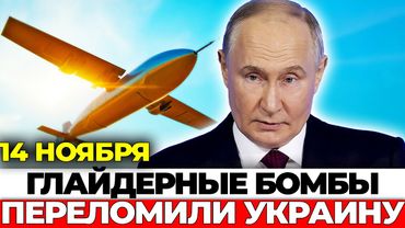Как Украина справляется с 70 тысячами ударами в год? Узнайте!