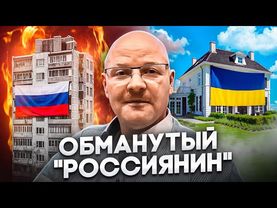 ЭТО САМАЯ ТУПАЯ ПРОПАГАНДА В ИСТОРИИ