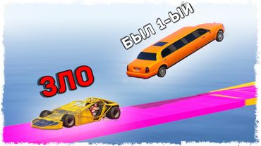 МНЕ ПРАВДА БЫЛО БОЛЬНО!!! СТЕНКА НА СТЕНКУ В GTA ONLINE!!!