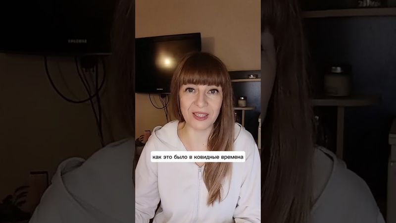 От МАХса к тотальному контролю и отставке правительства