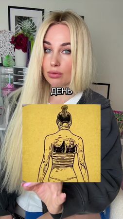 TikTok video #7571942631337495863