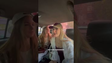 сюрприз, который запомнится на всю жизнь… ее реакцию смотрите в тгк саша айс, ссылка в описании