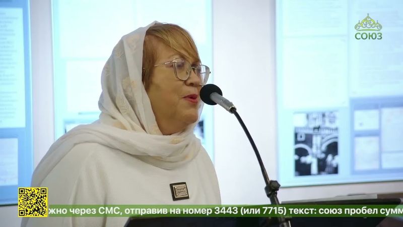В Екатеринбурге открылась выставка о святителе Тихоне, Патриархе Московском