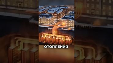 🧦❄️ Нейросети как источник тепла // Инновационное отопление в Финляндии