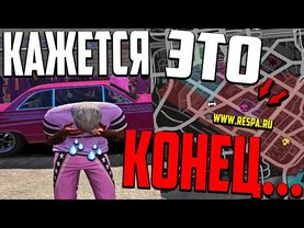 ЭТО 100 ТЕРРИТОРИЙ?! ЧТО БУДЕТ ПОСЛЕ ЛИДЫ? КАПТЫ/РЕЙДЫ ОТ FIBов И ПОХИЩЕНИЯ В GTA 5 RP