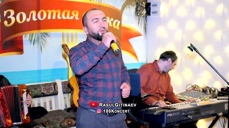 18 Эльдар Дибиров – «Гаджимурад»