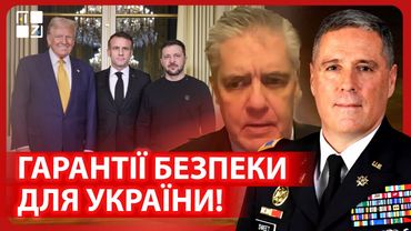 США пропонують 5 статтю НАТО для України! Путін затягує переговори! Білий дім на межі!