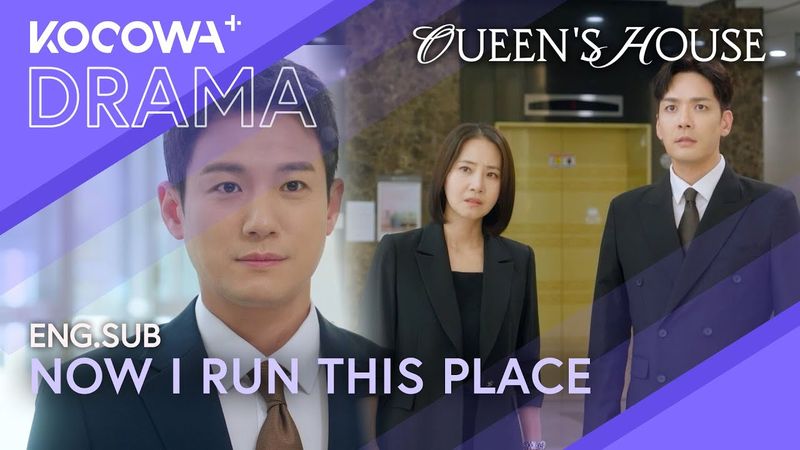 👑 Revenge Through Power: Back as Director! | Queen's House EP41 | KOCOWA+