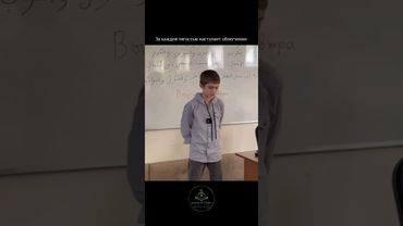 Красивое чтение суры "Аш-Шарх" (Раскрытие)