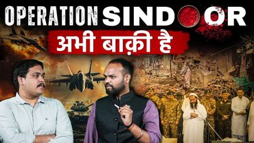 India Blows Up Pak Drones, Neutralises Lahore Air Defence System | Jist