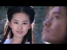 Return of the Condor Heroes Epi. 12 (Eng. Sub)