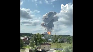 В Рязанской области взорвался цех завода "Эластик"