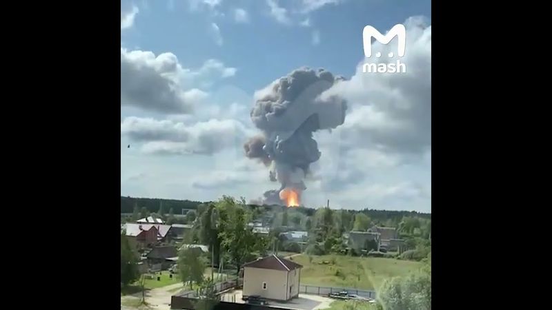 В Рязанской области взорвался цех завода "Эластик"