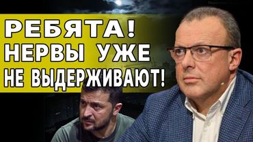 ВСЁ БЫЛО ЛОЖЬЮ! СПИВАК: ШОК ИЗ МАЙАМИ: ПОСЛЕДНИЕ МИНУТЫ ДО... КРАЙНИЙ СРОК ИСТЕКАЕТ СЕГОДНЯ