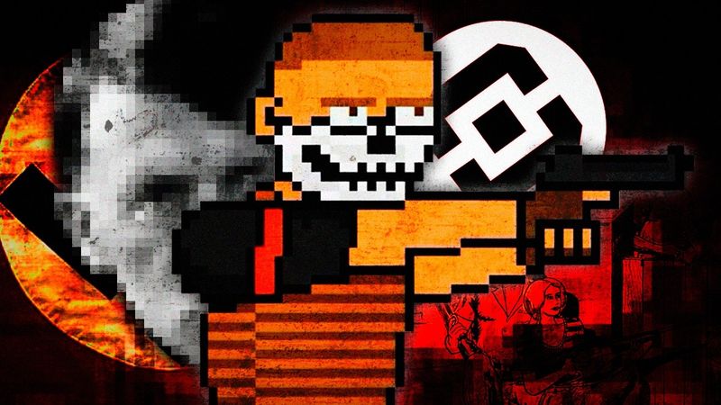 АМОРАЛЬНАЯ ИГРА о которой нельзя говорить