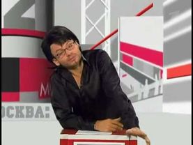 Большая Разница - Москва. Инструкция по ... (5 выпуск)