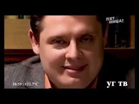 Типичный фрагмент эфира любого телеканала