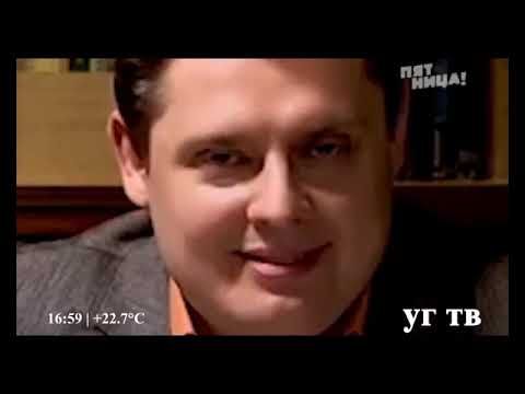 Типичный фрагмент эфира любого телеканала