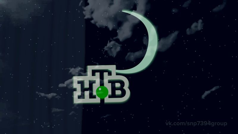 Реконструкция заставки окончания эфира НТВ (1995-1996)