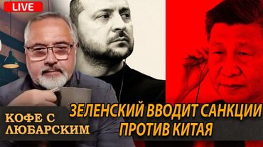 Трамп: мы вернём Нью Йорк | Иран угрожает Трампу