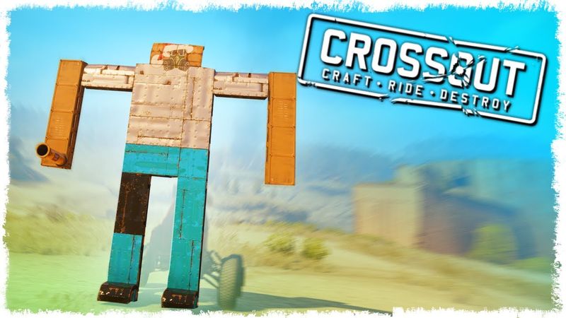 КАК ДОЛГО ПРОЖИВЕТ ЭТО??? НОВАЯ БИТВА В CROSSOUT!!!