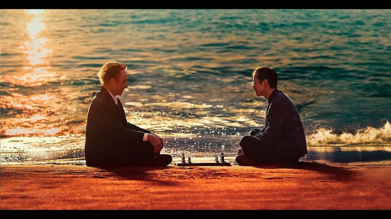 Декодер. Игра гения (2024, фильм) Decoded | Dram, Historical film