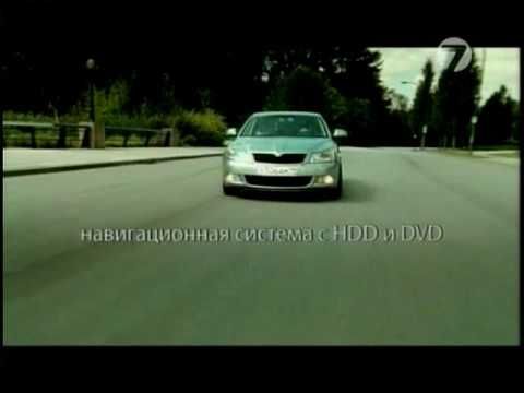 Анонсы и реклама (7ТВ, 11.02.2009)