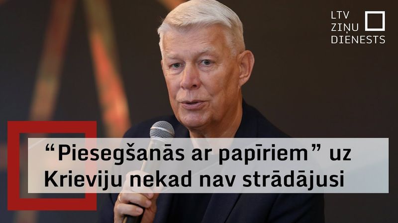 Zatlers: Vajadzīga Eiropas valstu militāra klātbūtne Ukrainā jau miera sarunu procesā