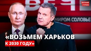 Перспективы СВО и новый митинг против повышения тарифов ЖКХ!