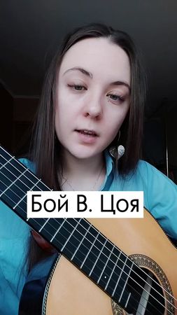 Подписывайся на нашу школу в Инстаграме👆 #гитараобучение #гитара