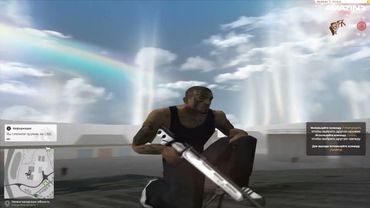 ЗИМНЯЯ СБОРКА ПОД ОБНОВЛЕНИЕ AMAZING ONLINE