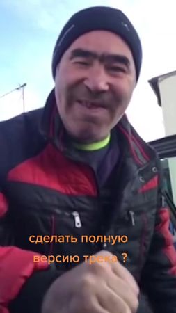 Ламбада Аджара Гуджу - Enjoykian #аджарагуджу  #ламбада