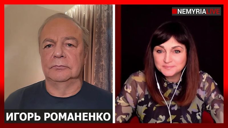 Перспективы осенне-зимнего наступления. Что задумал Трамп: шаг назад или шанс на прорыв? - Романенко