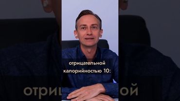 Попробуйте разгрузочный грибной день для похудения. рецепт👇