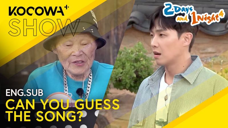 Can The Guys Guess The Song Based Off The Elder's Rapping? | 2 Days And 1 Night 4 EP274 | KOCOWA+
