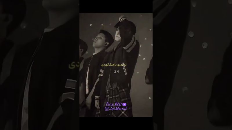 جونگکوک با آهنگ کوردی👻🫂#shorts #bts #lisa_bts7 #بی_تی_اس #جونگ_کوک #تهیونگ #کیوت #اکسپلور #نامجوني