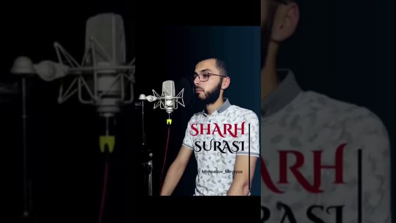 Sharh surasi - Mirg'iyos Mirhosilov | Surah Ash-Sharh #Shorts