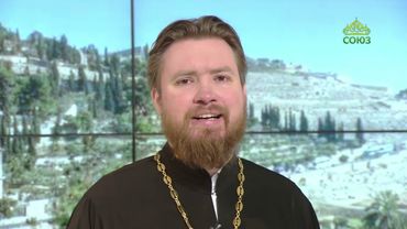 Читаем Апостол. 15 июня 2025